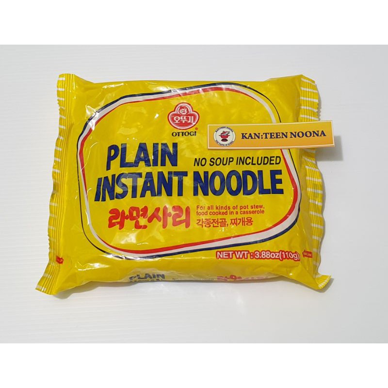 

ramen sari/ottogi plain instant noodle/mie korea/mie instant