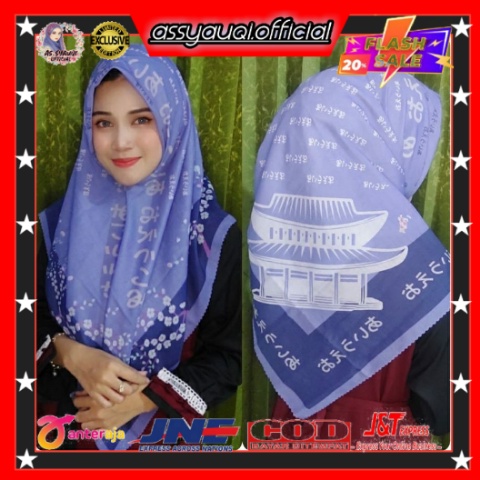MOTIF KOREA/JILBAB MOTIF KOREA/HIJAB AKSARA/VOAL AKSARA/HIJAB AKSARA JAWA