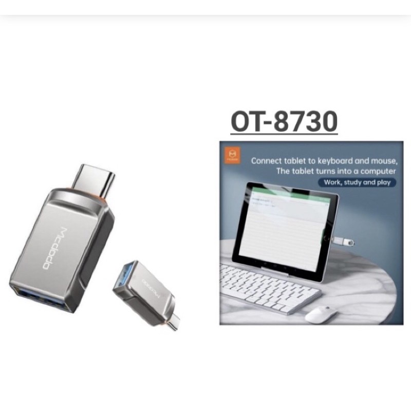 Mcdodo OTG Adapter USB A to Type C