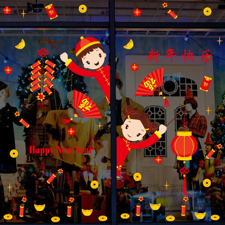 Reliza Wall Sticker Happy New Year Chinese Imlek Stiker Dinding LDR112