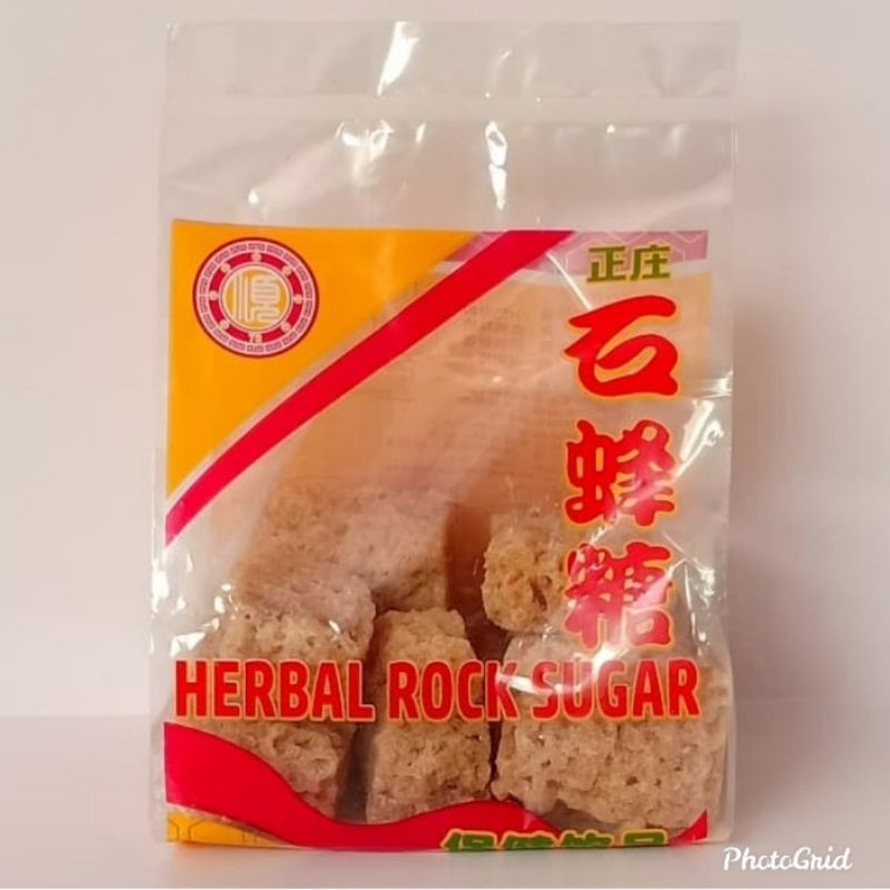 

Herbal Rock Sugar Gula Batu Herbal 300gr