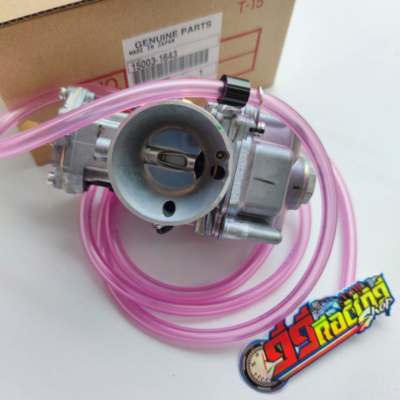 Karburator karbu carburator kotak pwl 28 kx original Kawasaki