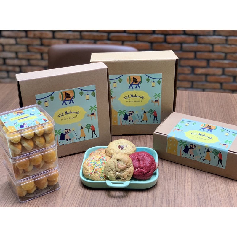 

Paket Hampers Ramadhan Idul Fitri Elkopilima [COMBO SET]