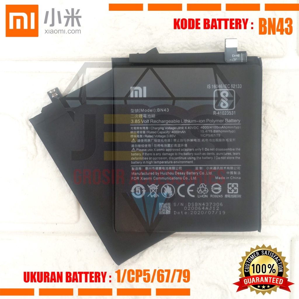 Baterai Battery Original Xiaomi BN43 &amp; BN-43 For Tipe Redmi Note 4X - Note4X - 2016100 - 2016101 - 2016102