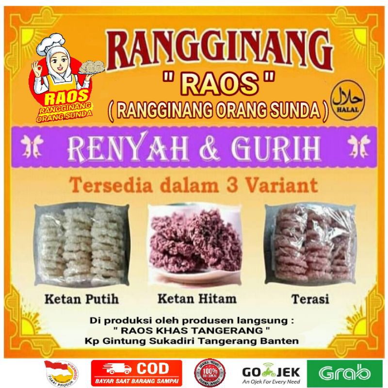 

Rengginang Mentah Rangginang Ketan 400 Gram 3 Varian Rasa