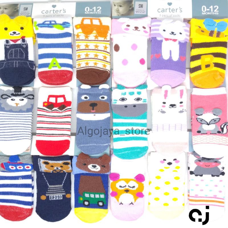 TOKO KL | ( isi 3 pasang ) kaos kaki anak bayi CUTE ANIMAL 3D usia 0-12 bulan cowok cewek