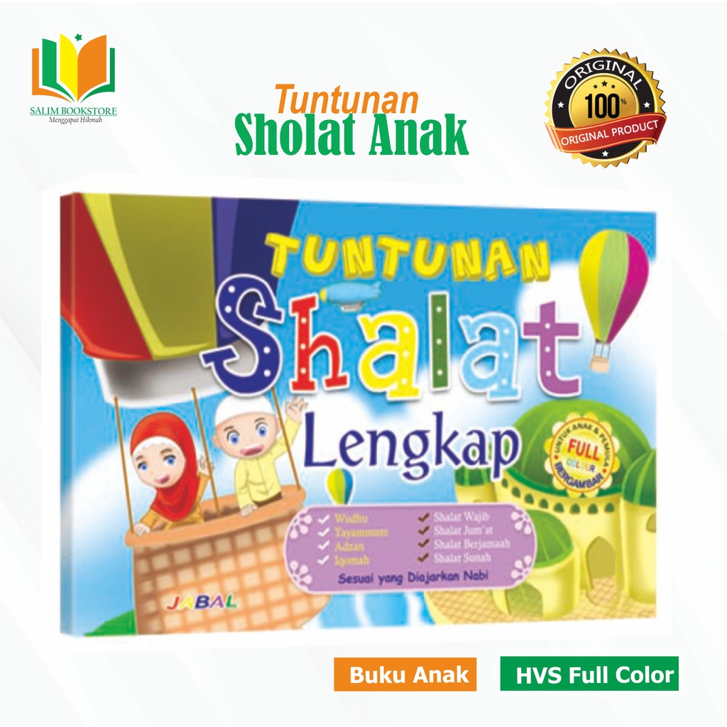 

Buku Anak Muslim -Tuntunan Sholat Lengkap - HVS Full Color | 100% ORGINAL