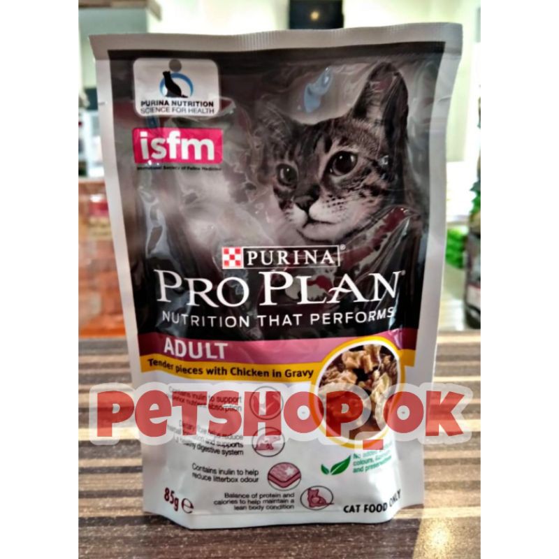 Pro Plan Sachet Kitten &amp; Adult 85gr