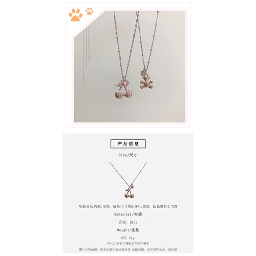 Kalung Rantai Dengan Liontin Bentuk Beruang cherry