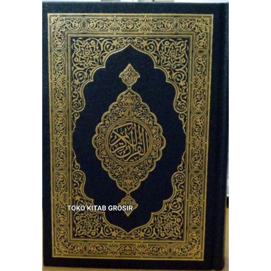 

Mushaf Madinah 10x15