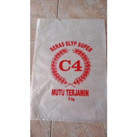 Plastik C4 5 kg 100 lmbr