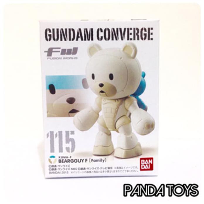 Gundam Converge Beargguy F