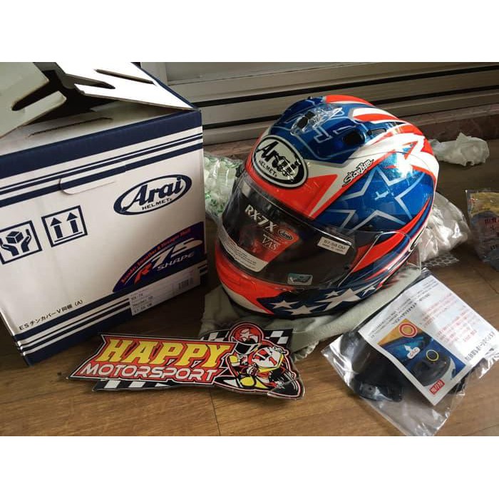 HELM ARAI HAYDEN SB RX7X EUROFIT SIZE M L XL ORIGINAL JAPAN