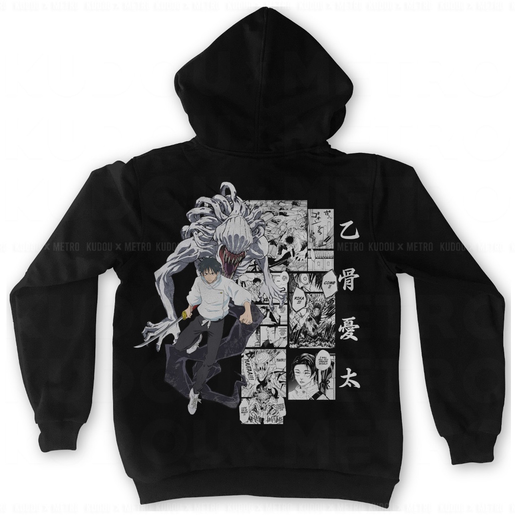 Hoodie Yuta Okkotsu Anime Manga jujutsu Kaisen Premium Unisex