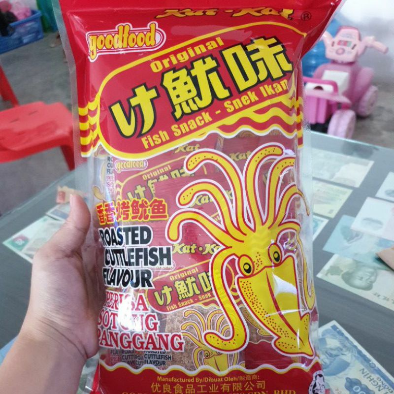 Snack Sotong Panggang Kat Kat Malaysia / Roasted Soto Made Bakar Fish Snack Original GoodFood