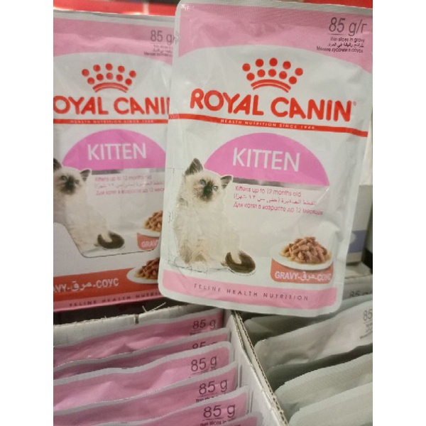 ROYAL CANIN KITTEN Pouch 85gr - Cat Wet Food Makanan Kucing Basah Sachet