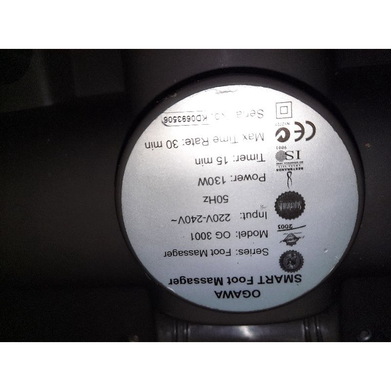 Alat Pijat Kaki Ogawa second