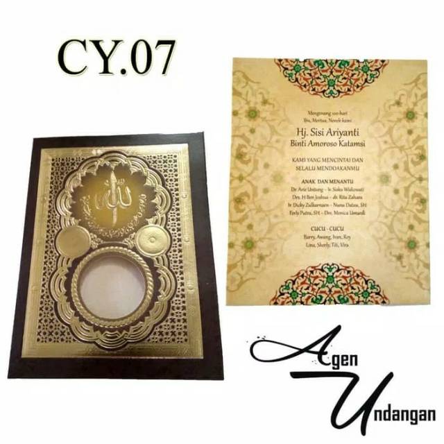 Blangko Cover Yasin CY.07