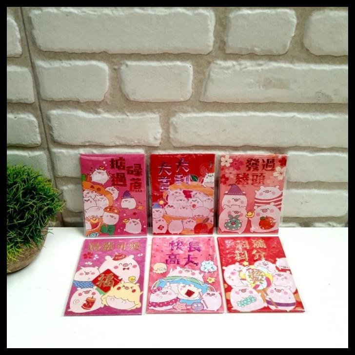 

New Angpao Babi Premium Quality Murah Angpao Imlek Anak Lucu