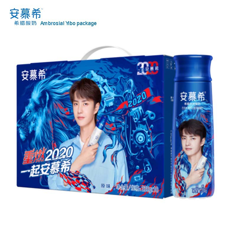 Wang yibo Yogurt anmuxi 230g