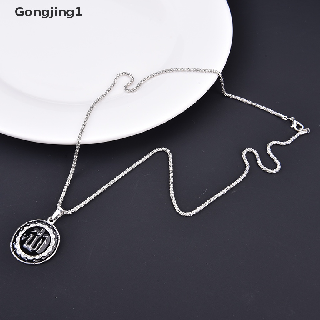 Gongjing1 Kalung Rantai Dengan Liontin Bentuk Bulat Motif Tulisan Allah Untuk Muslim