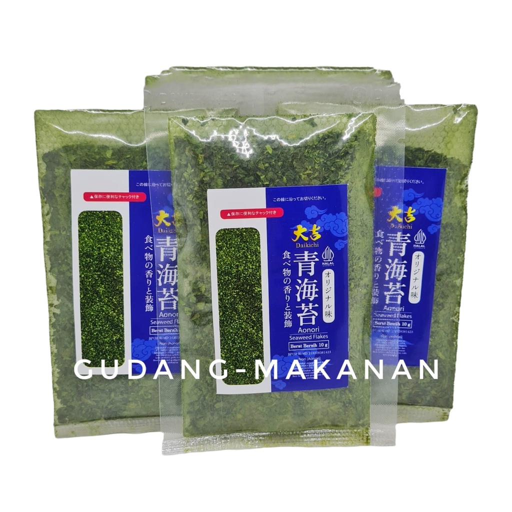 

Ao nori / Bubuk Nori Kasar 10gr