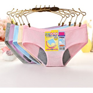 MILLENIAL CELANA DALAM MENSTRUASI WANITA ANAK PEREMPUAN MILLENIAL CELANA DALAM MENSTRUASI WANITA ANAK PEREMPUAN