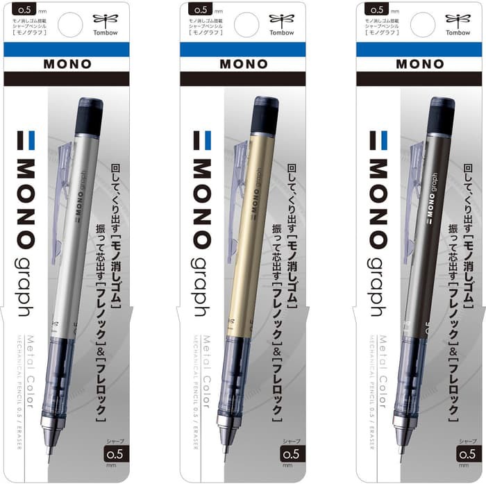

JUAL TOMBOW MONO GRAPH SHAKER MECHANICAL PENCIL 0.5
