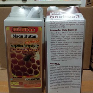 

Madu Gholiban | 1 kg