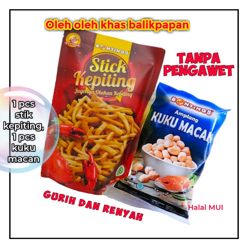 

Cemilan Makanan Oleh oleh Snack Khas Balikpapan Kalimantan Bontings Kerupuk Amplang - Paket Tanggung Kuku Macan 100 gr dan Stik Kepiting Pouch