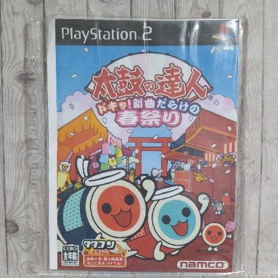 CD DVD KASET ORIGINAL PS2 Taiko no Tatsujin DOKI SHINKYOKU DARAKE Jpn Bahasa Jepang