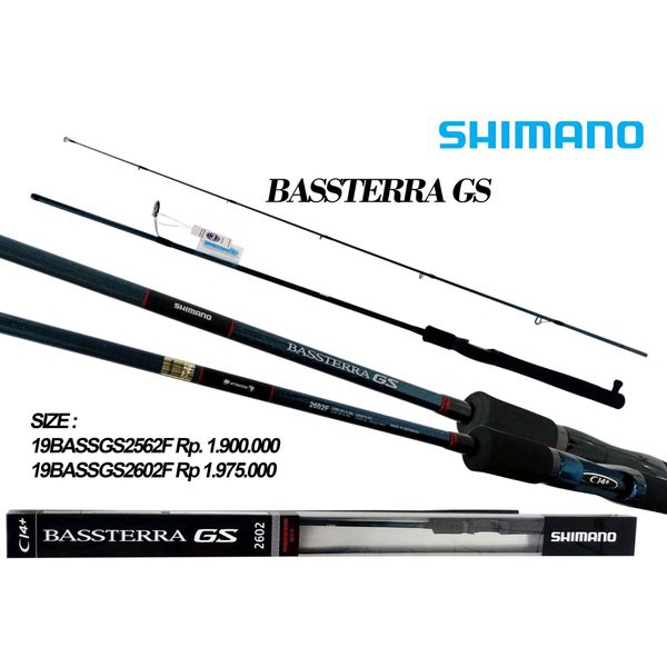 joran shimano bassterra gs c14 562 joran carbon