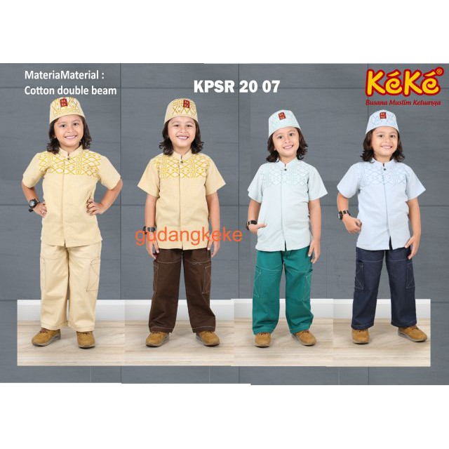 KEKE KPSR 2007 KOKO ANAK KEKE BUSANA MUSLIM