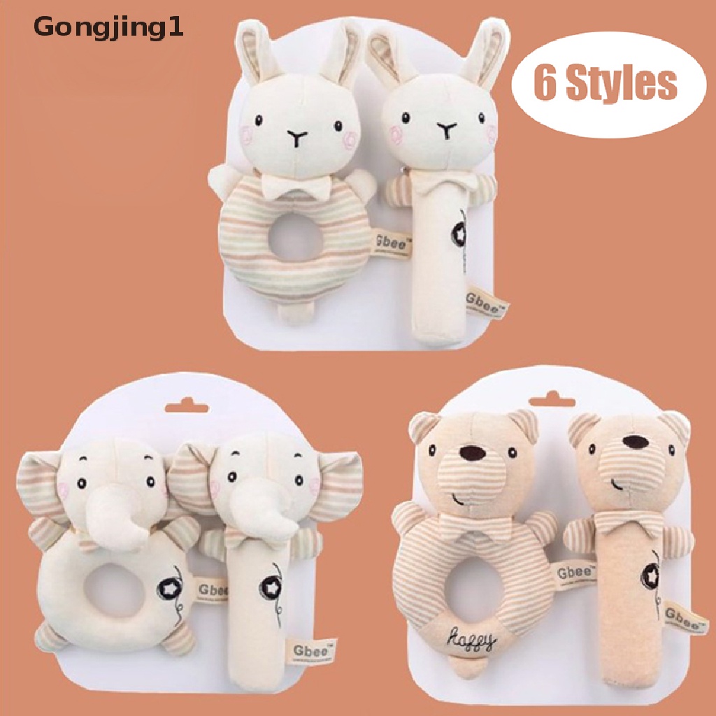 Gongjing1 Mainan Rattle Genggam Bayi Bentuk Boneka Plush Kartun Hewan Lucu