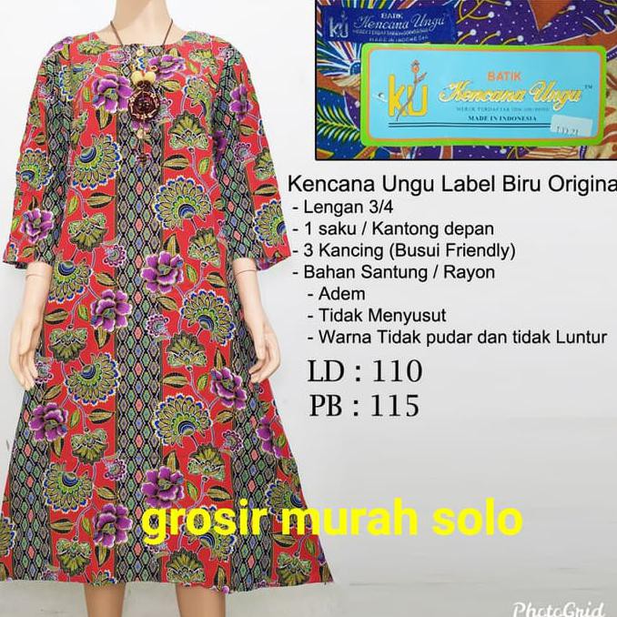 daster 3/4 kencana ungu