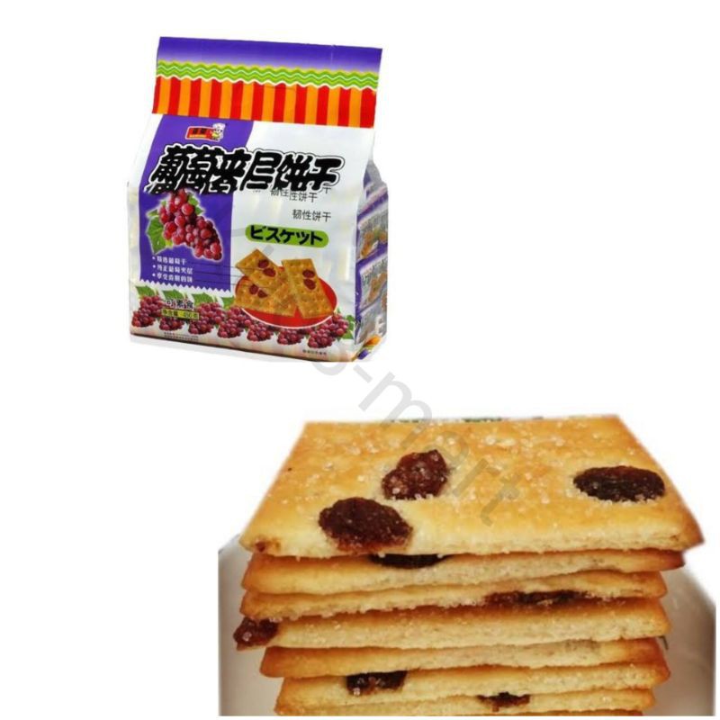 

Bairong Biscuit Grape Layer 480gr/Import