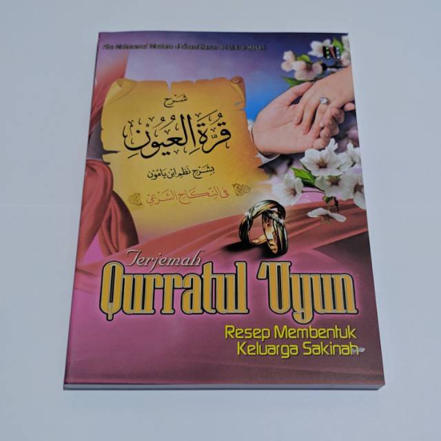 Terjemah kitab Qurrotul Uyun / Terjemah qurrotul uyun