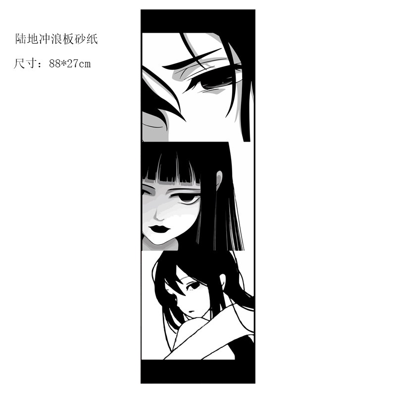 Ampelas Tahan air Dan Aus Ukuran 88x27cm Untuk Papan Seluncur