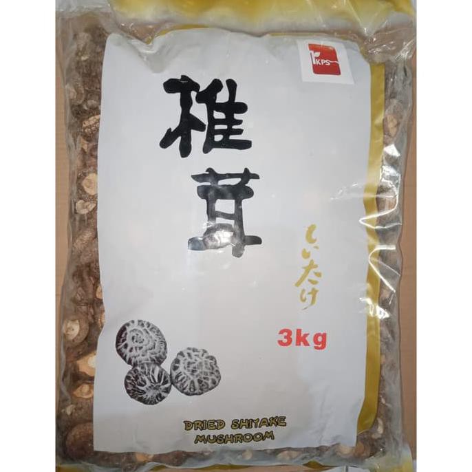 

TERMURAH IKPS 100gr Shiitake Mushroom uk. 3-4-5-6 cm Jamur Shitake / Hio Kou - 3-4 Cm Kode 1357