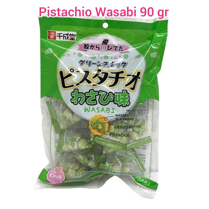 

Sennarido Kacang Pistachio Jepang-Wasabi-Milk Almond-Matcha Almond - Milk Almond