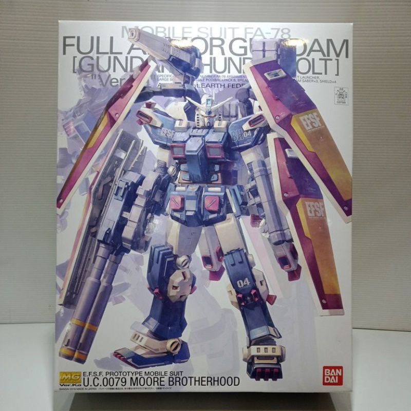 Gundam MG Thunderbolt full armor VER.KA
