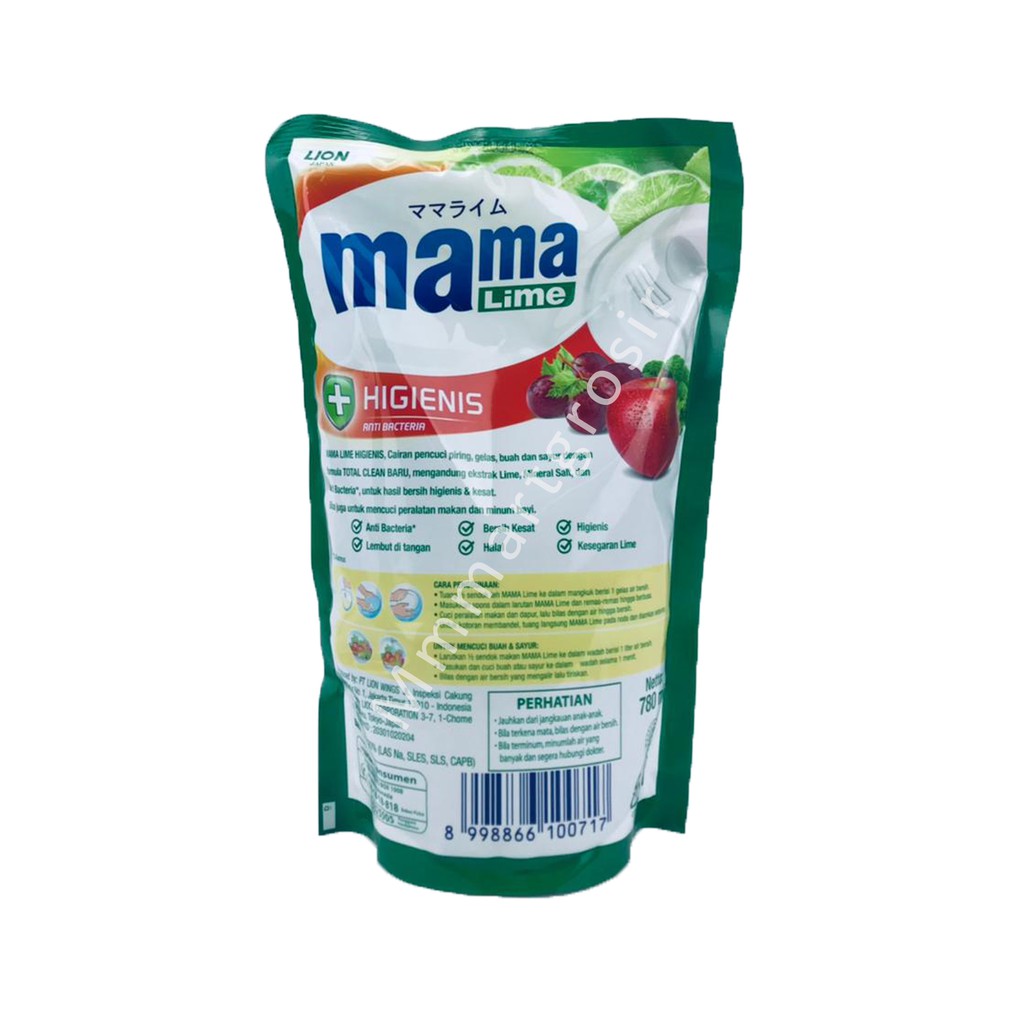 Mama Lime / Total Clean / Lime &amp; Mineral Salt / 680ml