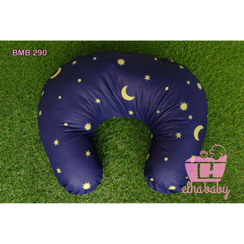 Kado Bayi Bantal Menyusui Karakter Baby Gift Set BabyShop Perlengkapan Bayi Baru Lahir Ibu &amp; Bayi