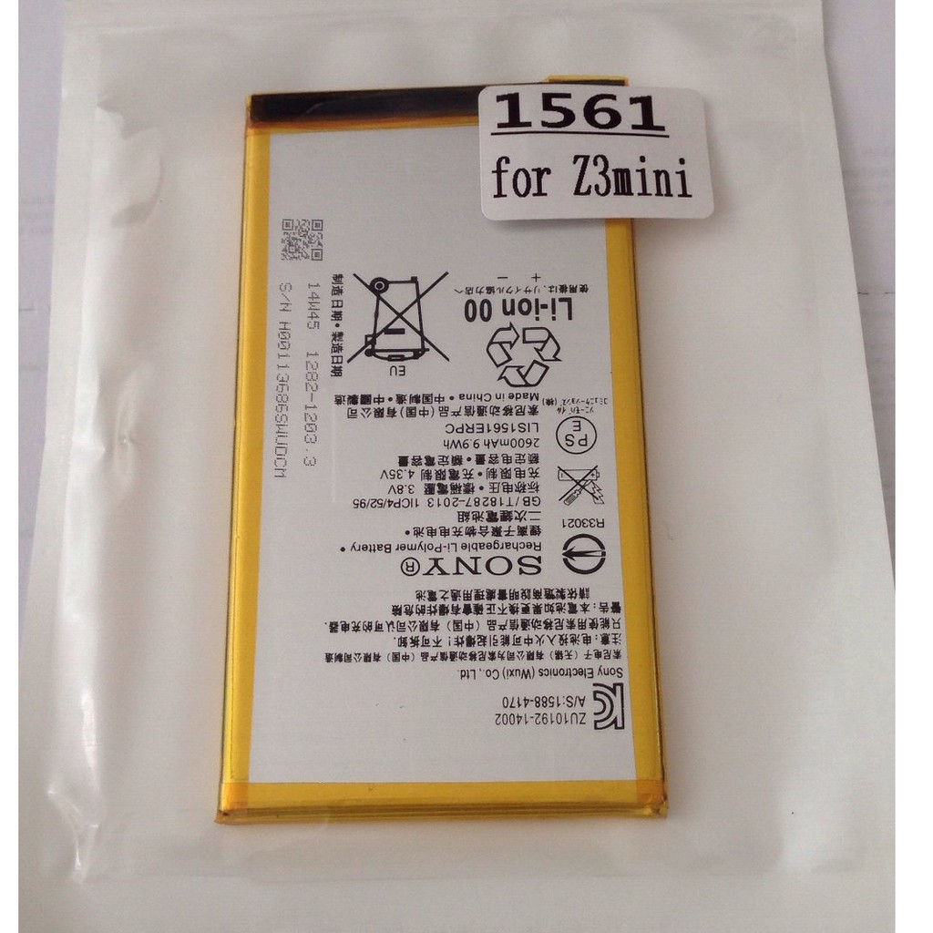 Baterai Hanphone Sony Xperia Z3 Mini Compact D5803 D5833 Batre HP Battery Sony Xperia Original