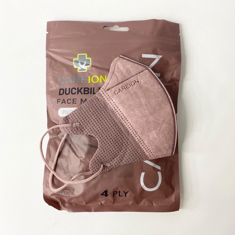 Masker DUCKBILL Garis New CAREION  3PLY SACHET ISI 10