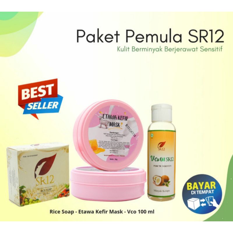 PAKET PEMULA SR12 SKINCARE HERBAL PAKET GLOWING KHUSUS RICE SOAP BAR KULIT BERMINYAK DAN BERJERAWAT