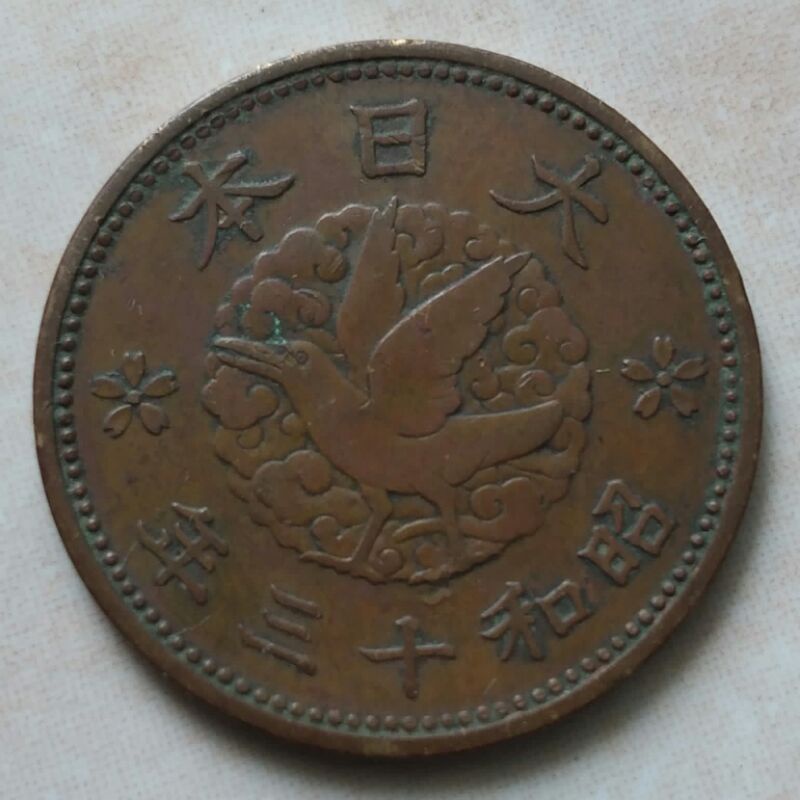 Koin Kuno Jepang Japan 1 Cent 1938 era Showa
