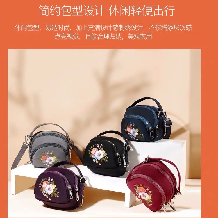 Image of Tas Wanita Import Jinjing dan Selempang BOBO Mini BB1052 1052 7701 Bordir Bunga Parasut Kualitas Su #1