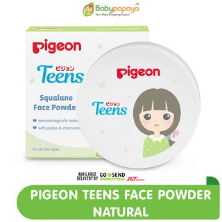 PIGEON Teens Face Powder / Bedak Tabur Remaja Teen