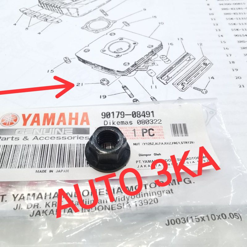 MUR NUT BLOK SILINDER RXZ RZR ORI ORIGINAL 90179-08491